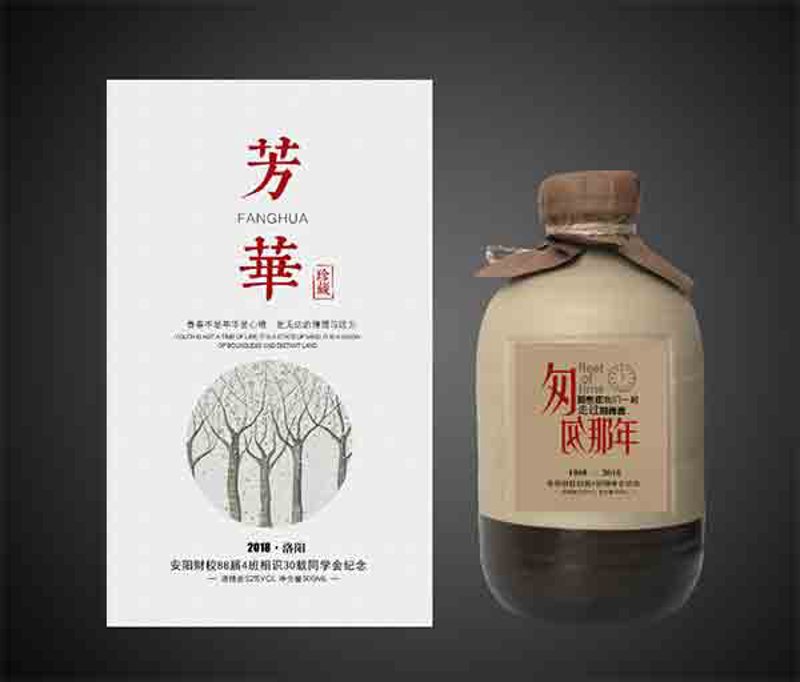 江苏白酒：文化与品质的传承