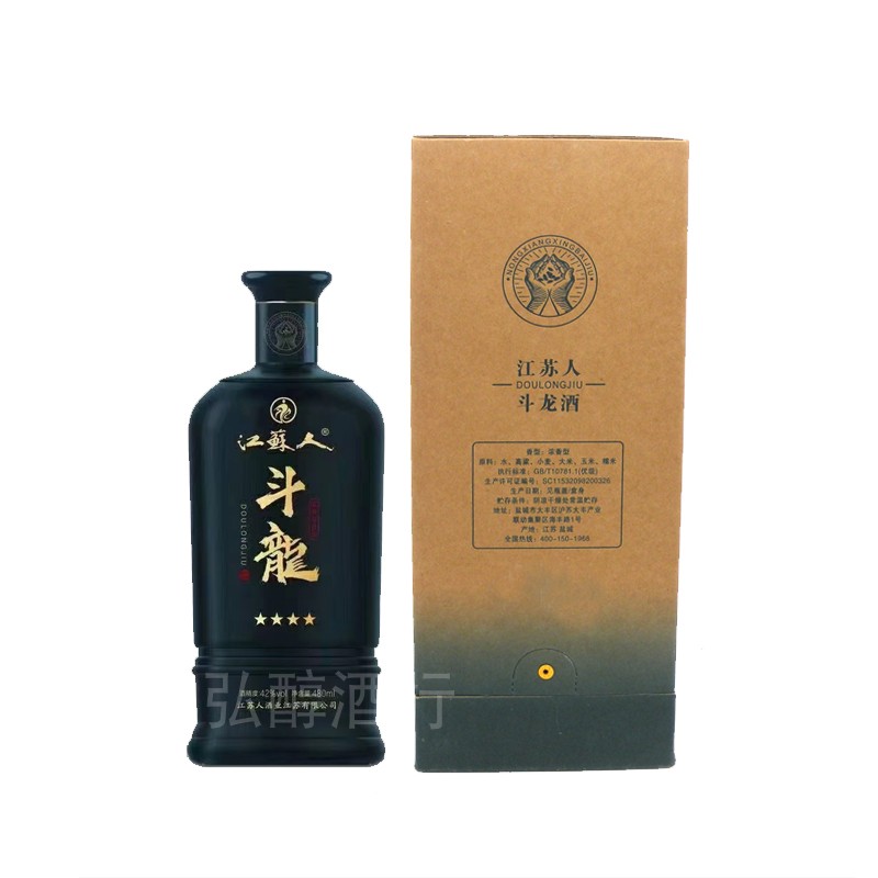 江苏白酒